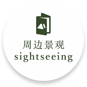 Mine@Japan tourism guide