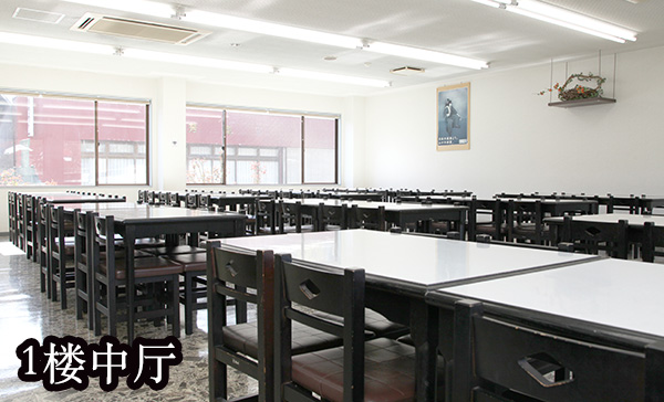 1楼中厅